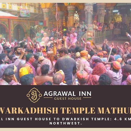 Agrawal Inn Guest House Mathura Exterior photo