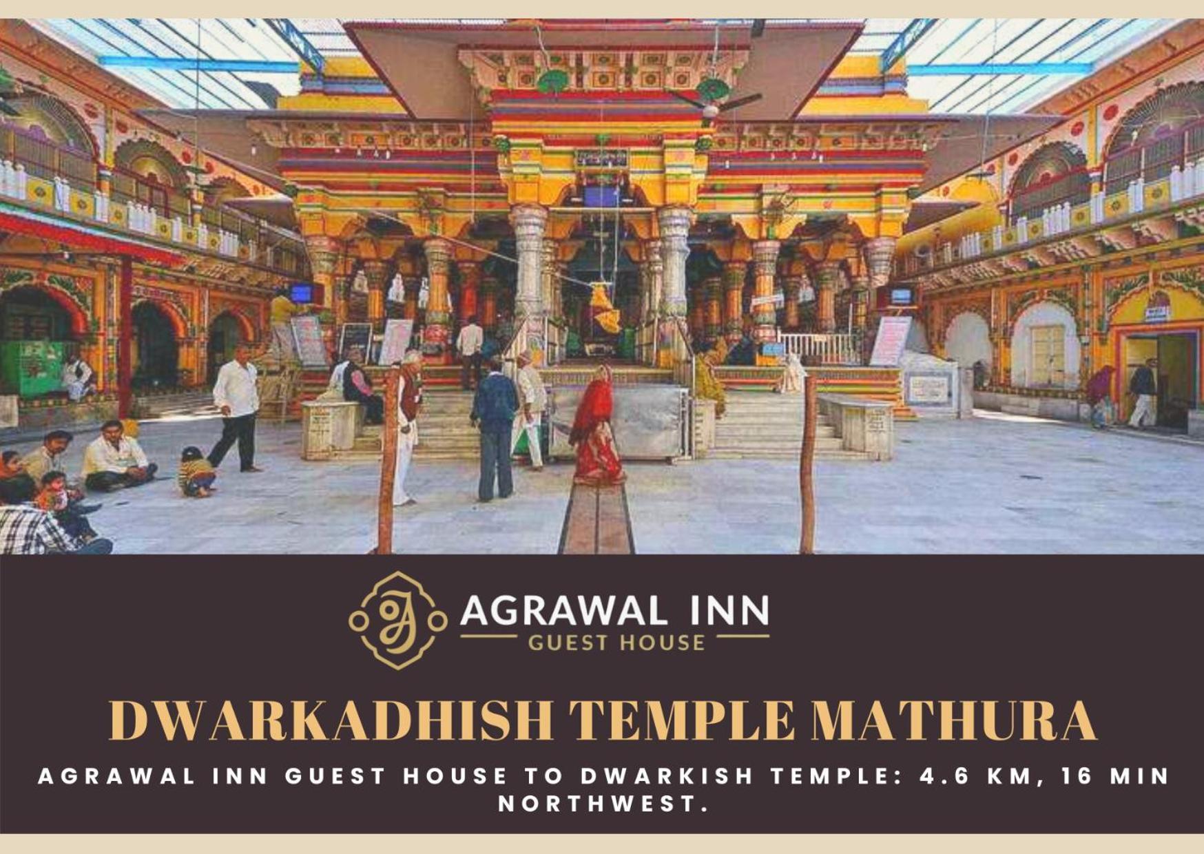 Agrawal Inn Guest House Mathura Exterior photo