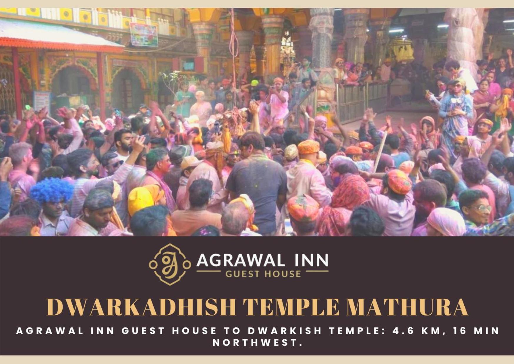 Agrawal Inn Guest House Mathura Exterior photo