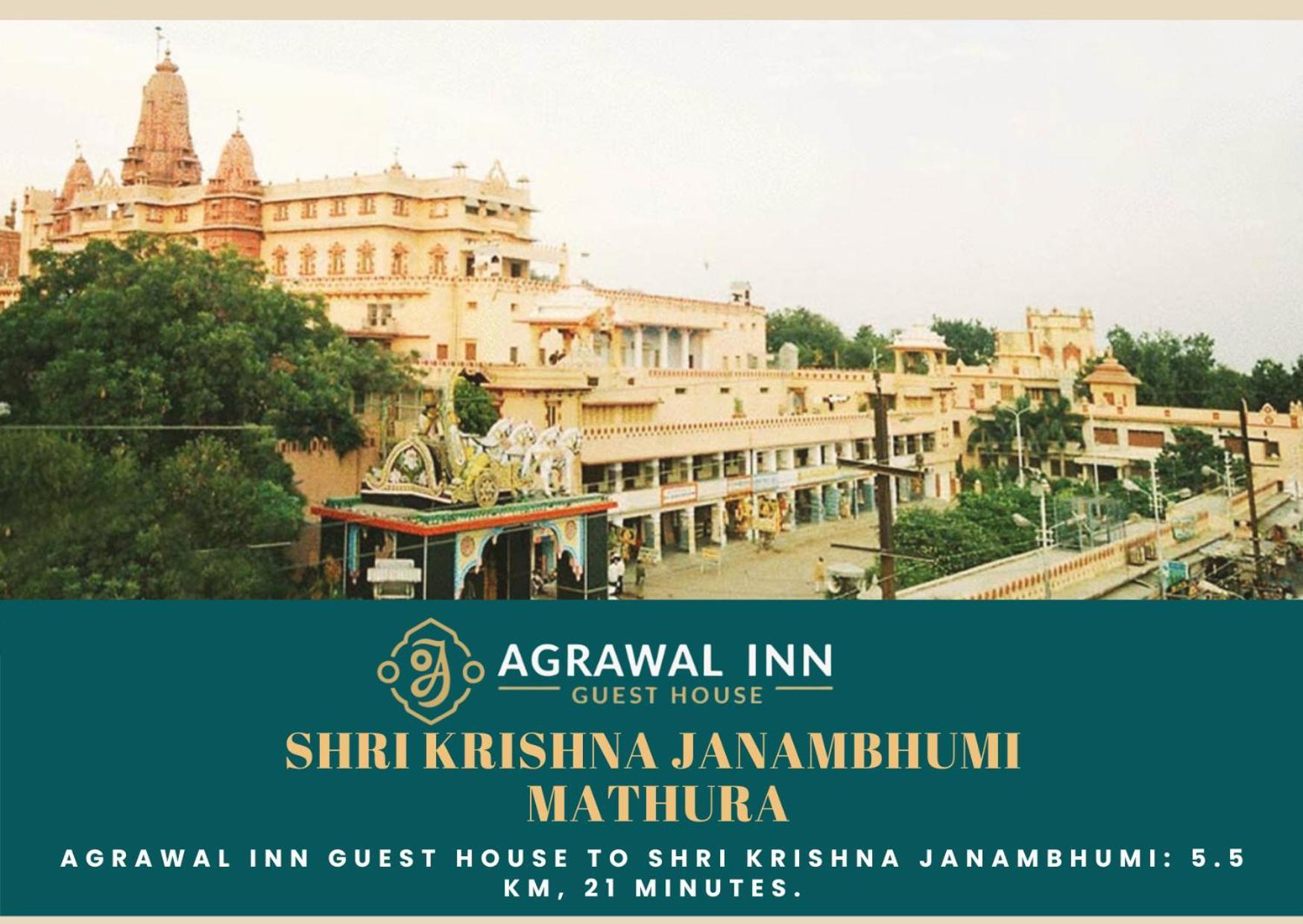 Agrawal Inn Guest House Mathura Exterior photo