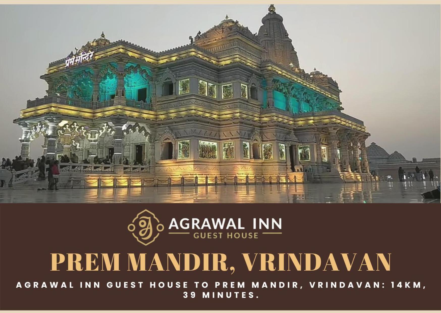 Agrawal Inn Guest House Mathura Exterior photo