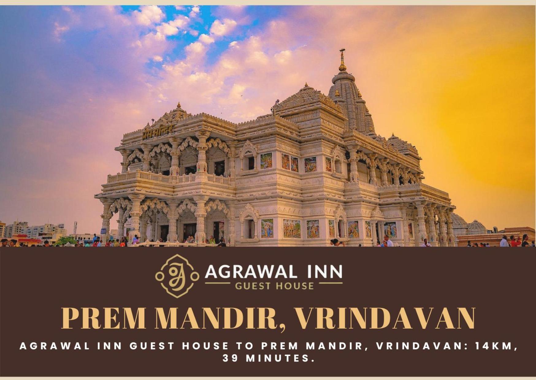 Agrawal Inn Guest House Mathura Exterior photo