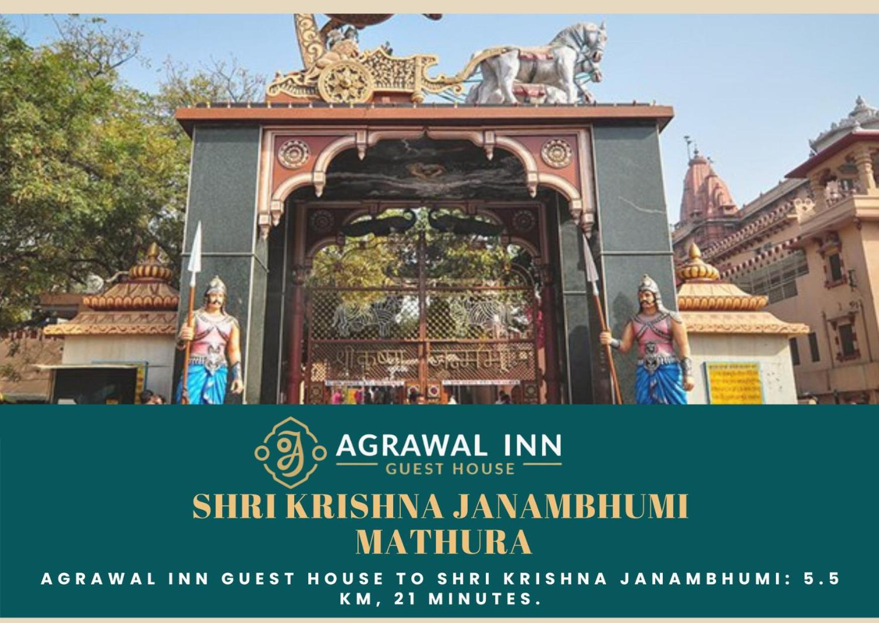 Agrawal Inn Guest House Mathura Exterior photo