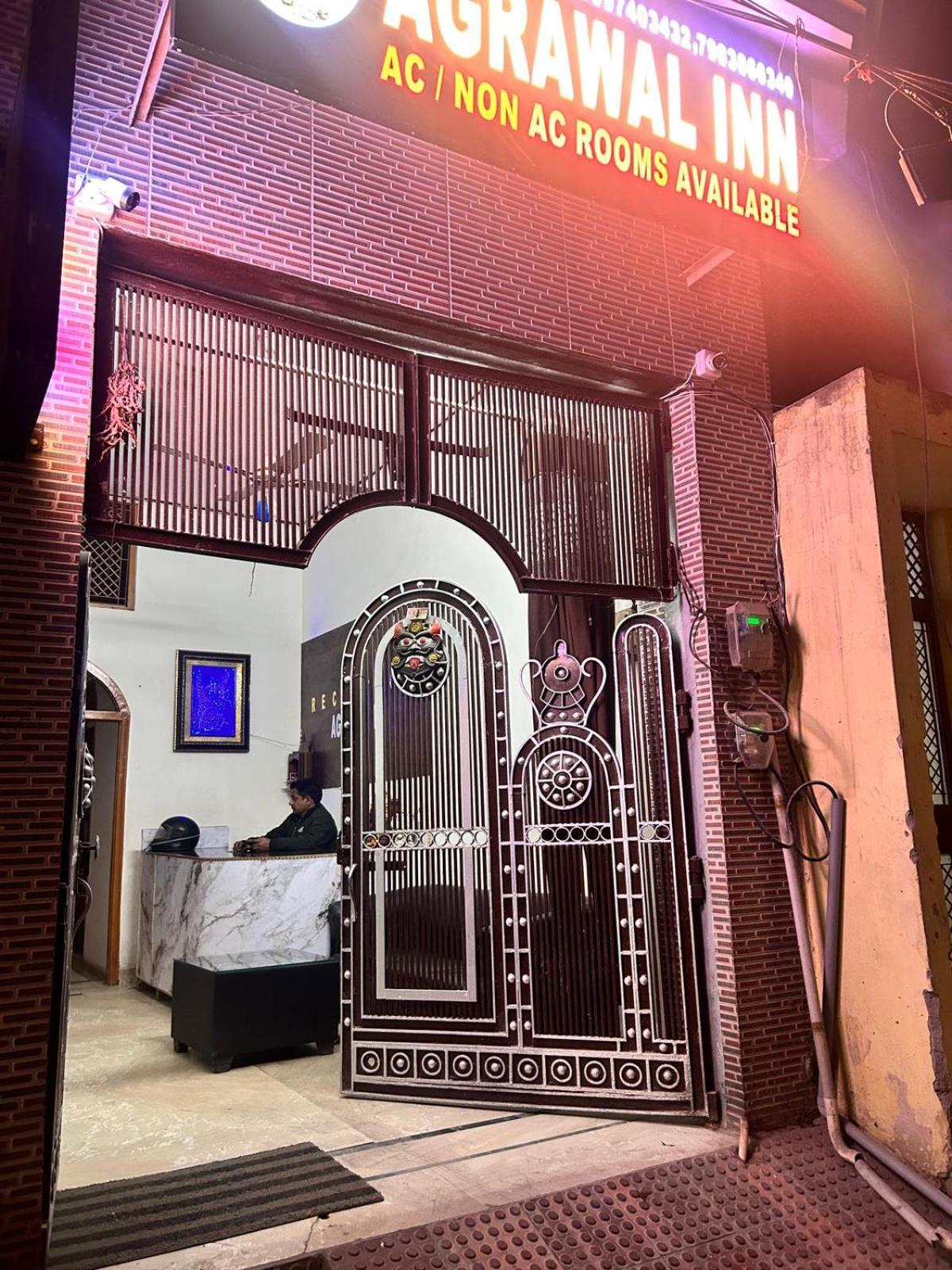 Agrawal Inn Guest House Mathura Exterior photo