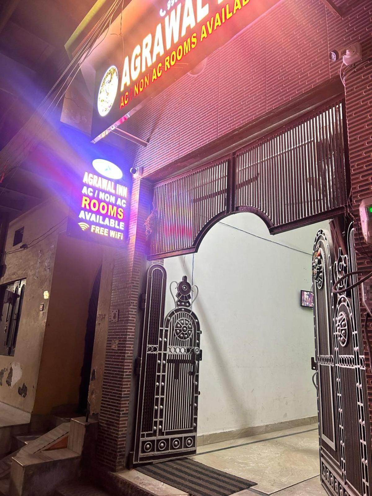 Agrawal Inn Guest House Mathura Exterior photo