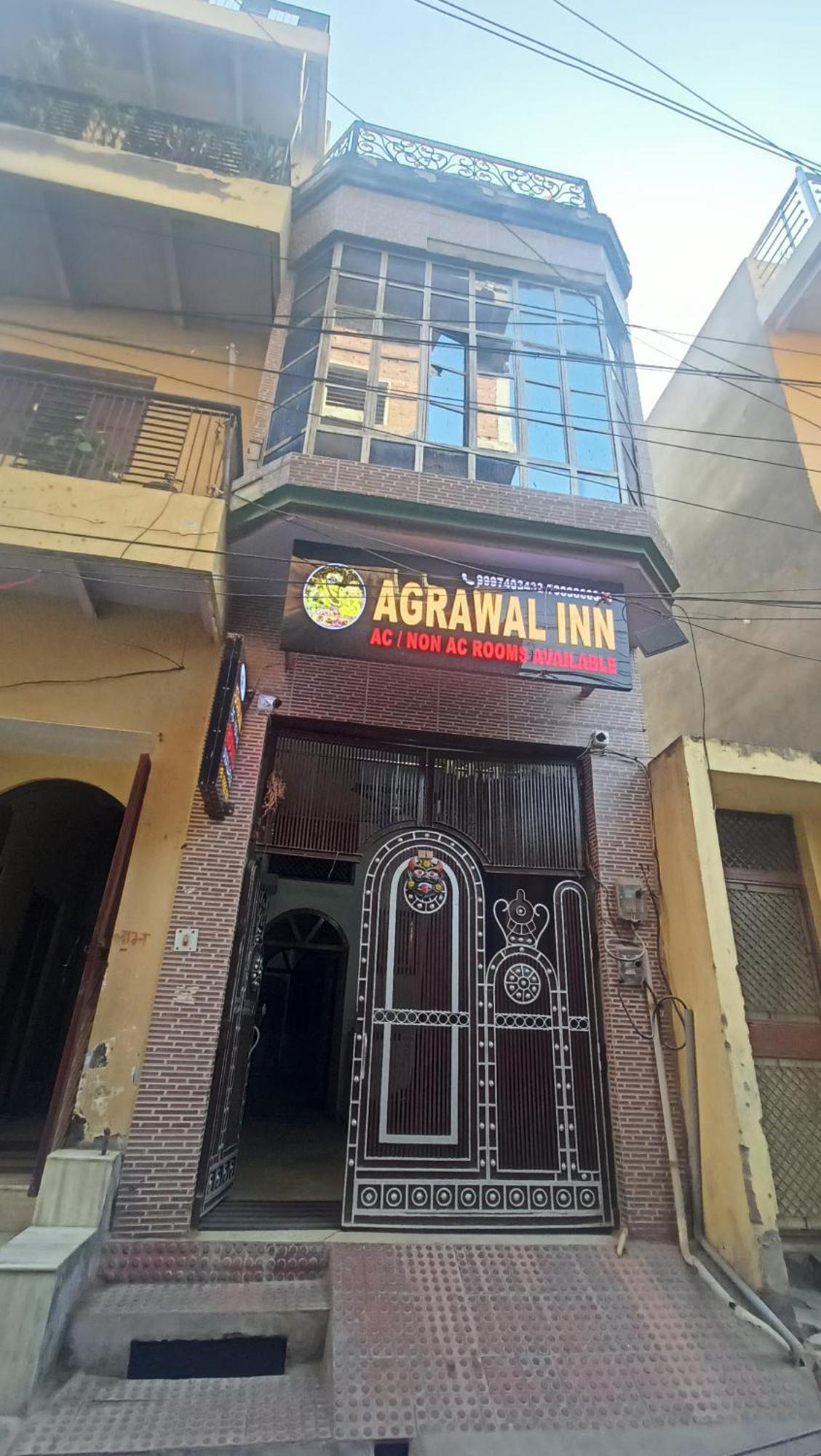 Agrawal Inn Guest House Mathura Exterior photo